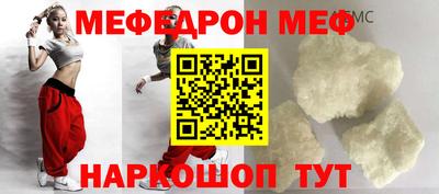 амфетамин Можга