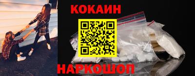 амфетамин Можга