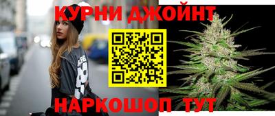 тгк Можайск
