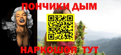 соль ск Моздок