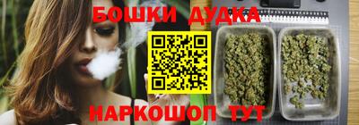 тгк Можайск