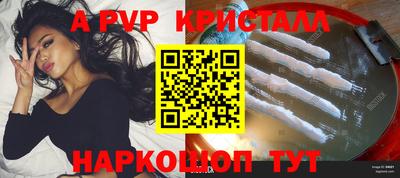 тгк Можайск
