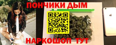 соль ск Моздок