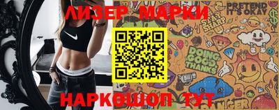 соль ск Моздок