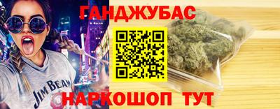 тгк Можайск