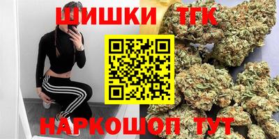 амфетамин Можга