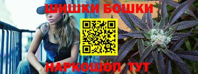 тгк Можайск