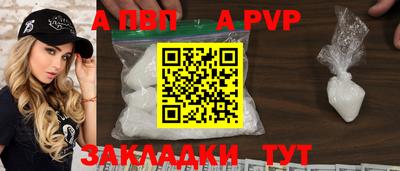 тгк Можайск
