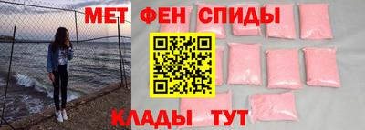 тгк Можайск