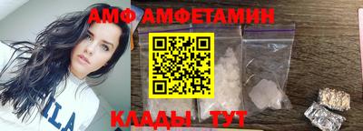 соль ск Моздок