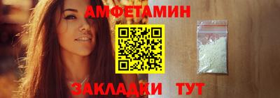 тгк Можайск
