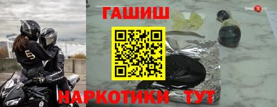 амфетамин Можга