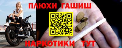 тгк Можайск