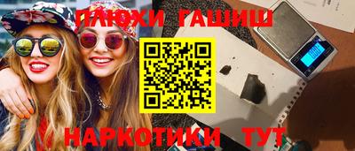 соль ск Моздок
