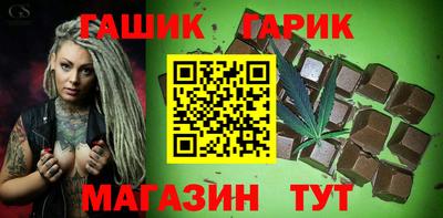 соль ск Моздок