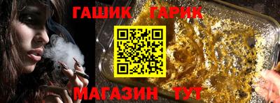 амфетамин Можга