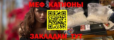 амфетамин Можга