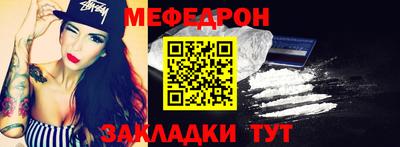 амфетамин Можга