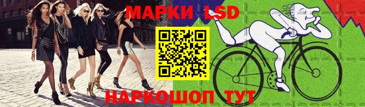 MEGA ССЫЛКА  Вход с VPN  LSD-25 экстази кислота  Саяногорск  Лсд 25 экстази кислота  LSD-25 экстази 